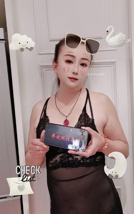 西湖骚比浪妇