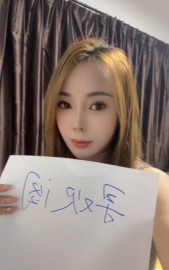 自荐认证-白云叶子 漂亮性感