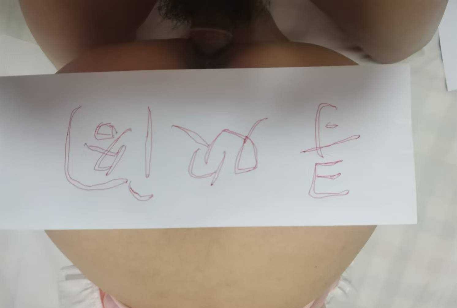口活一级棒的小嫂子