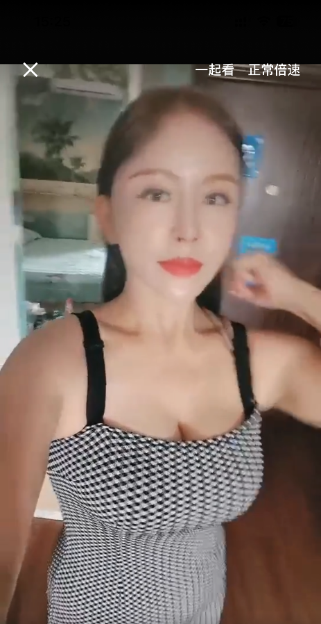 雨花区熟女