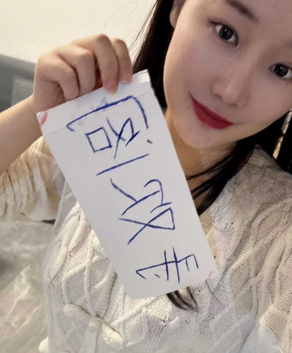 服务系的小甜甜
