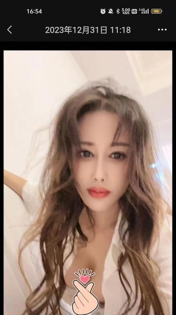 巨乳黑丝姐姐