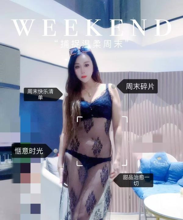 姑苏大个子丰满少妇