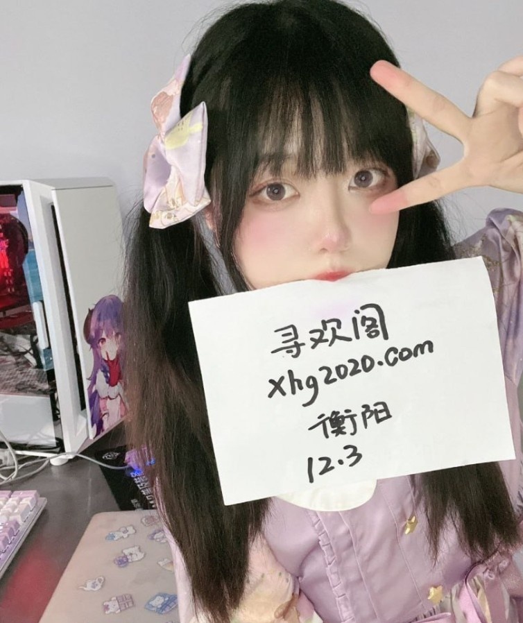 临江村蓝蓝