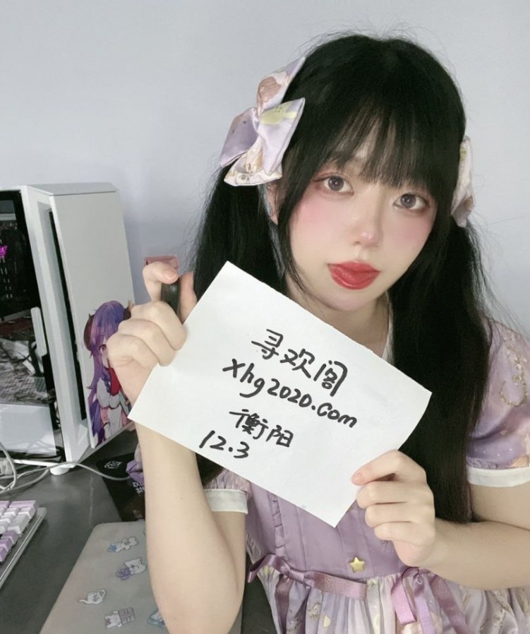 临江村蓝蓝