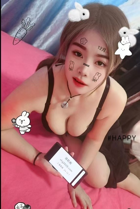 上海人妻骚妇榨汁姬