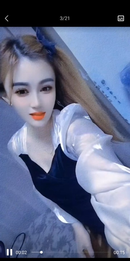 津南欣然