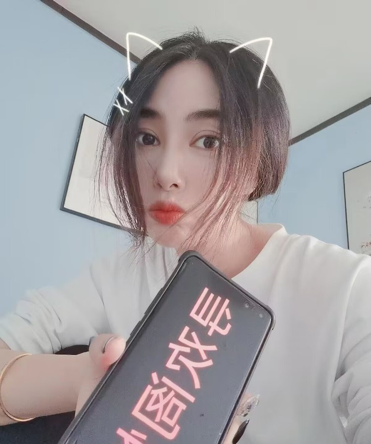 蜜桃臀调情妹蓉儿