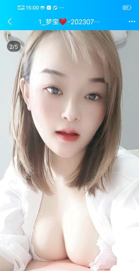 洪山梦宝