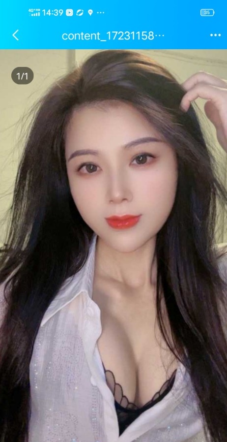 性感紫萱