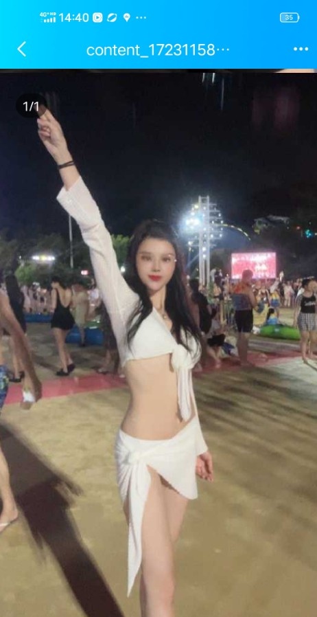 性感紫萱