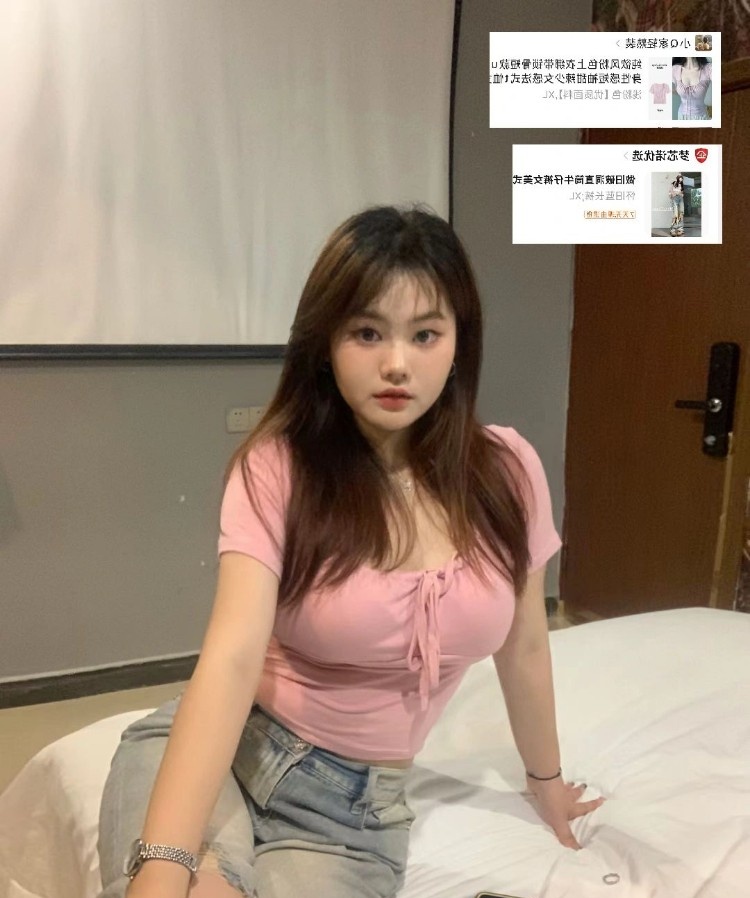 微胖女生最可爱
