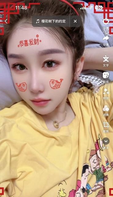 初入滨海夜寻刺激