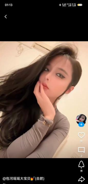 合肥包河漂亮妹子
