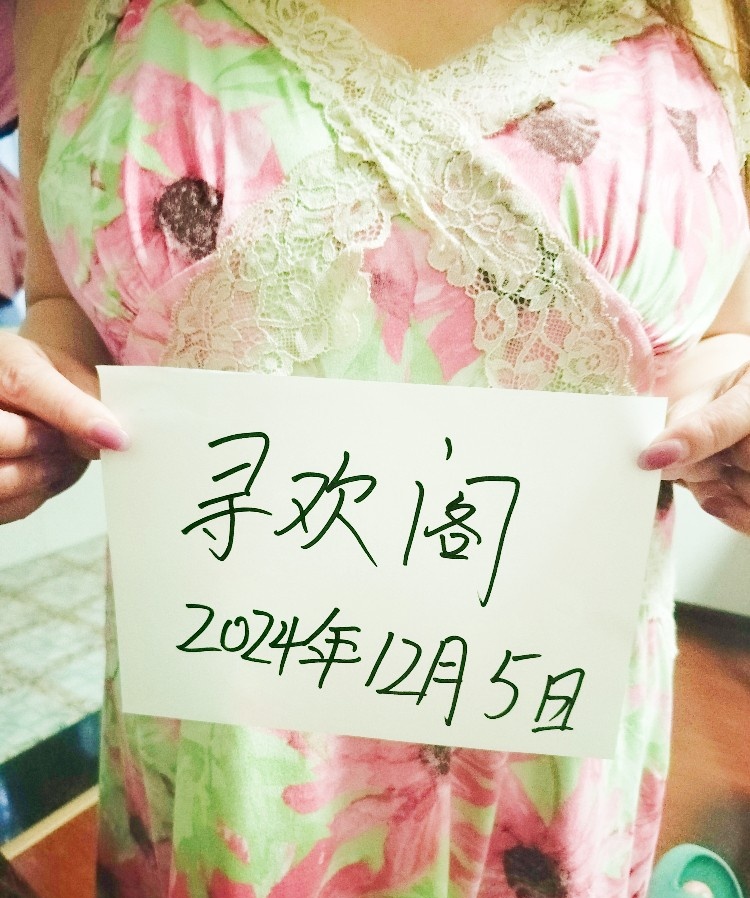 秦淮夫子庙巨乳少妇