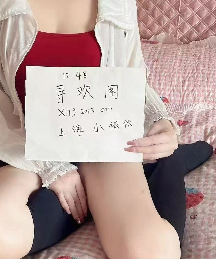 童颜00年依恋小可爱