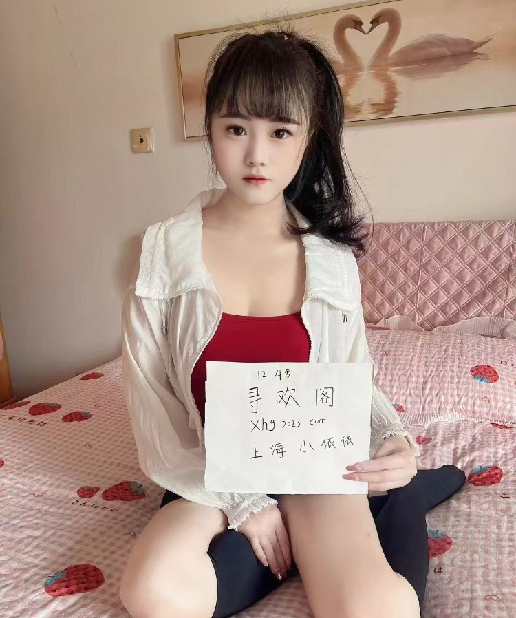 童颜00年依恋小可爱