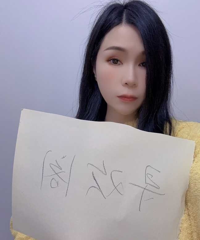 打卡白云御姐可可