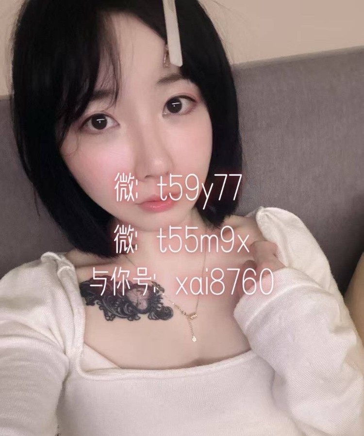 00后刚下海妹子