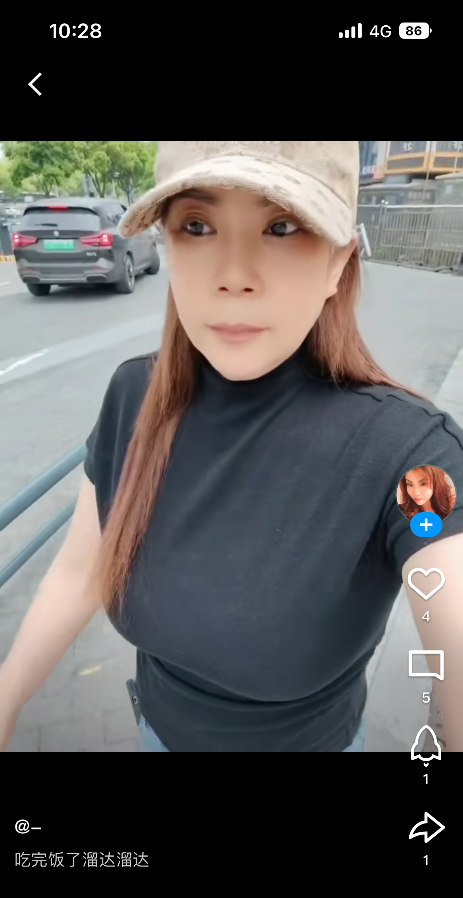 瑶海东北熟女