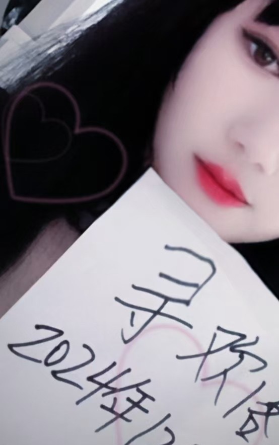 温柔似水