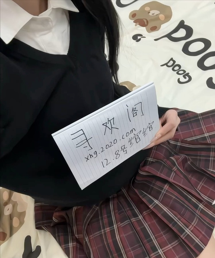 173cm东北小妹妹