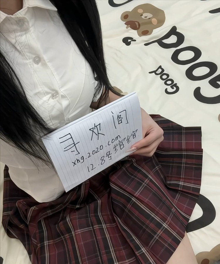 173cm东北小妹妹