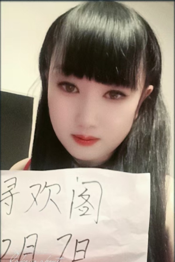 健康路少妇婷婷