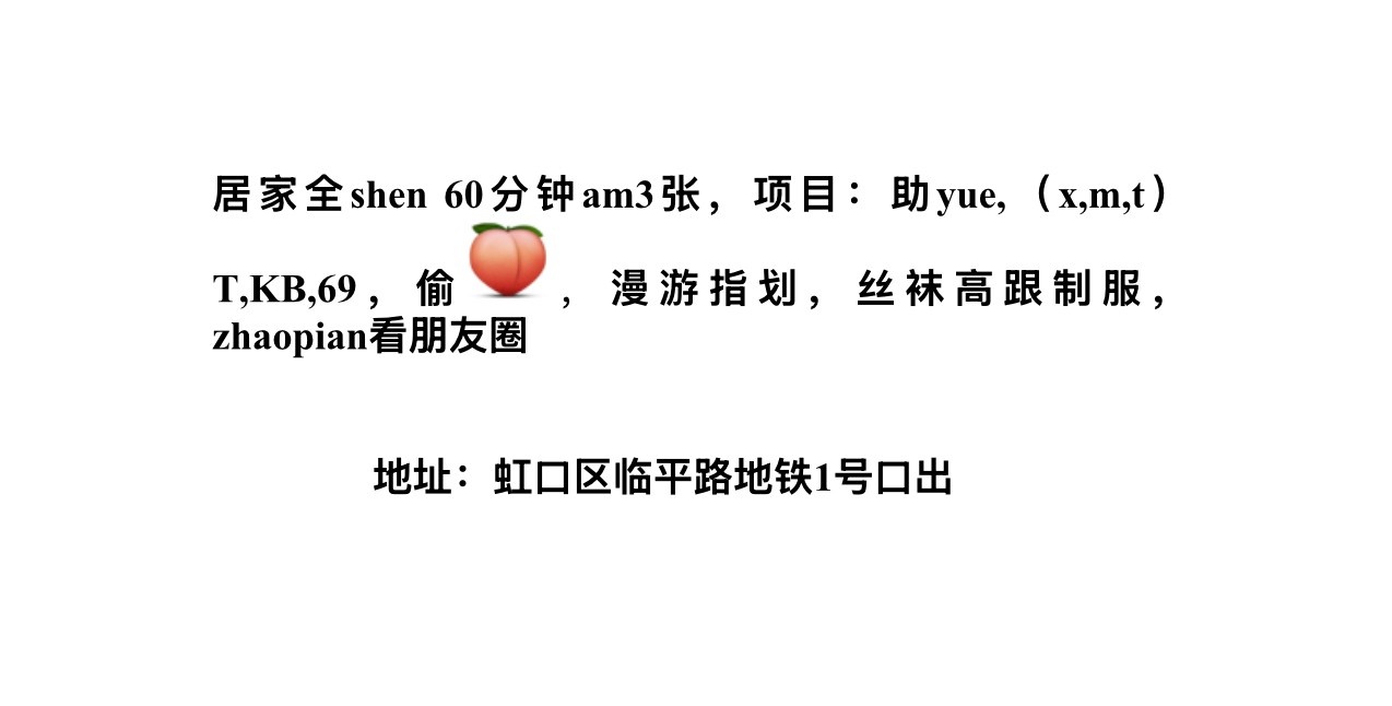 性价比中项 三张