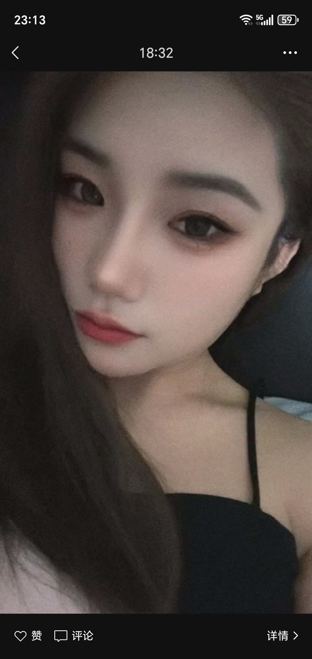 泰安高铁站附近的少妇
