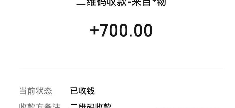 宝安丰满少妇玩三通
