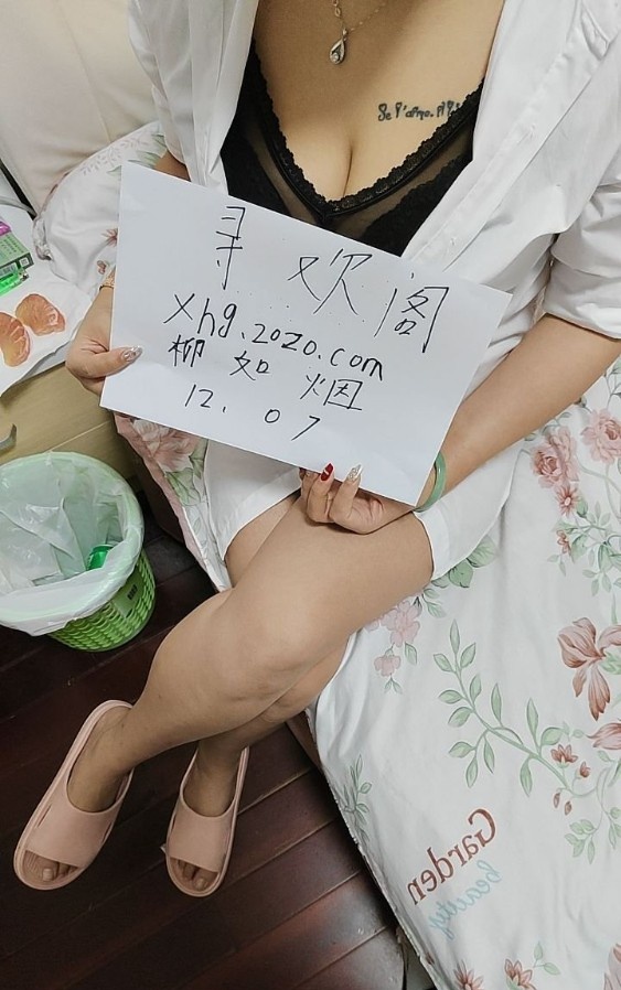 蒙古轻熟服务系175高