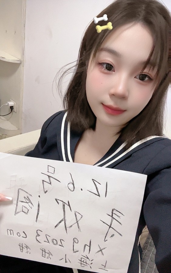 普陀巨乳小肉弹甜甜