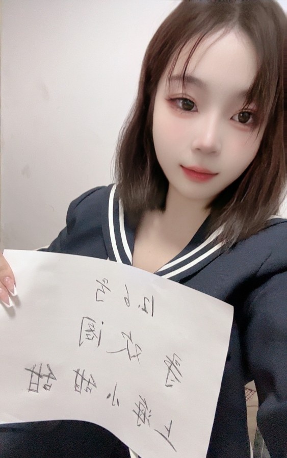 普陀巨乳小肉弹甜甜