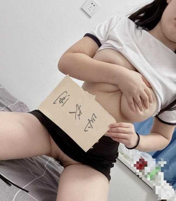 金水女友系小姐姐