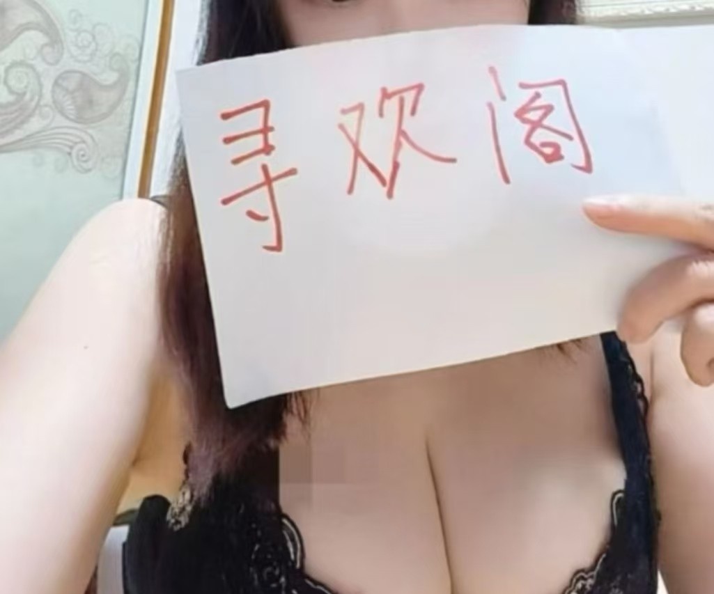 长春大胸妹欣欣