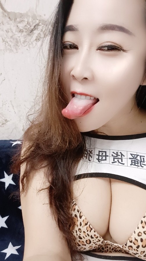 南稍门舌妇