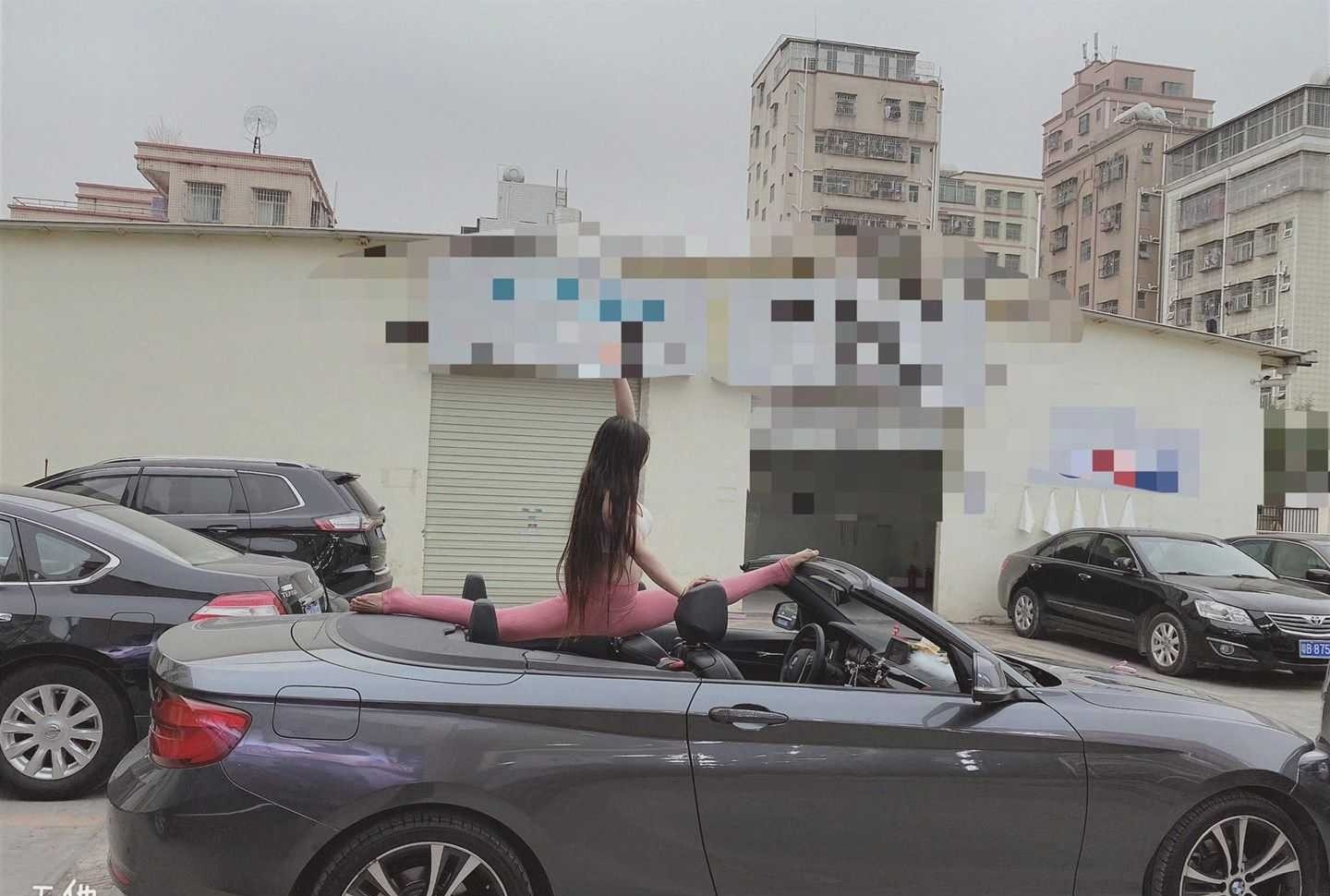 水娃妹妹身材高挑