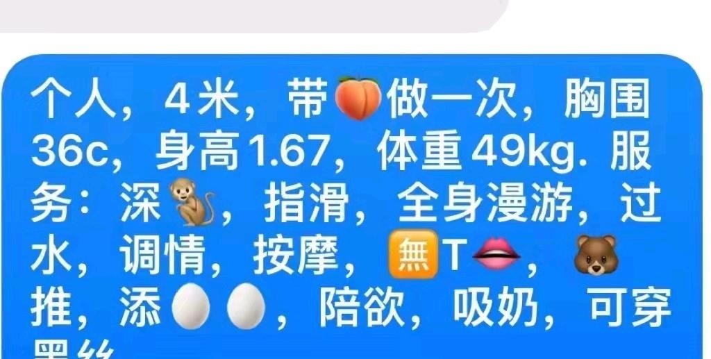 性价比之选