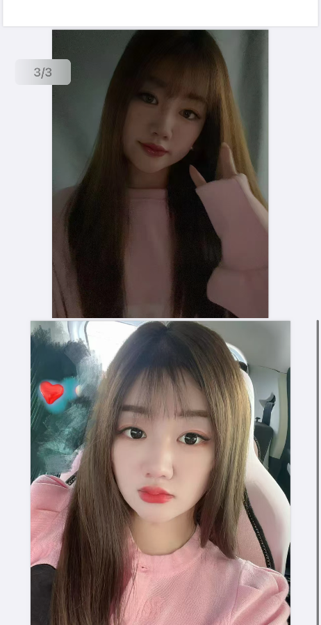 天津东丽刚下来妹妹。