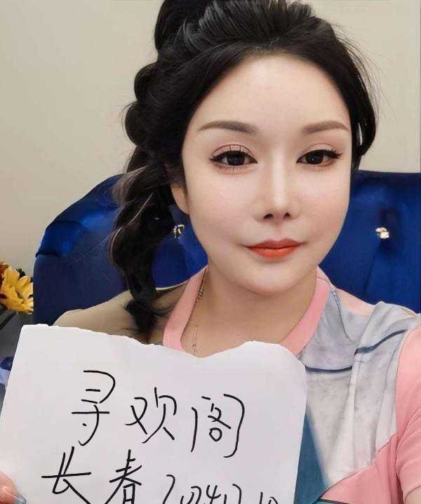 挺骚的大奶少妇