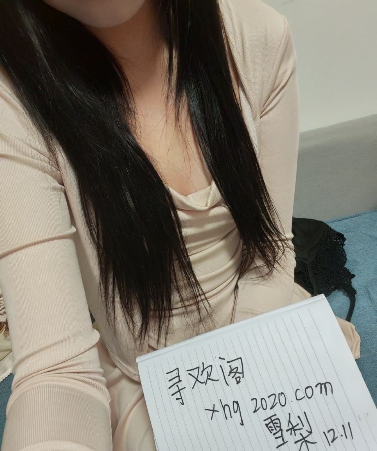 静安可蛇纹的嫩妹