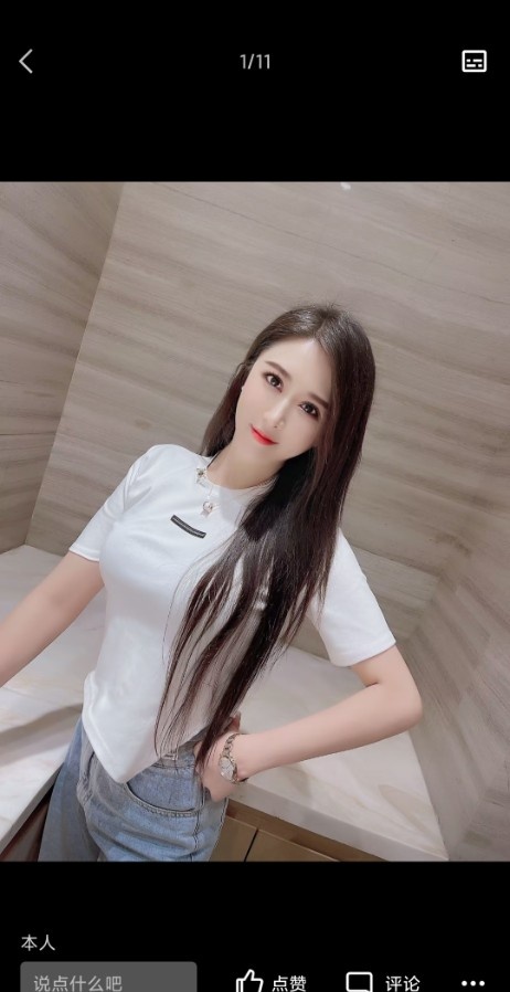 和平美女