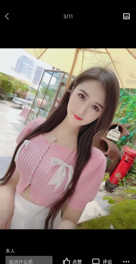 和平美女