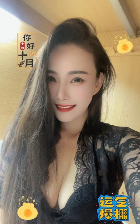 高新御姐coco