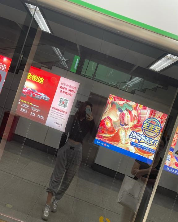高新御姐coco