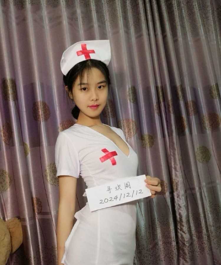 疯狂的护士小姐