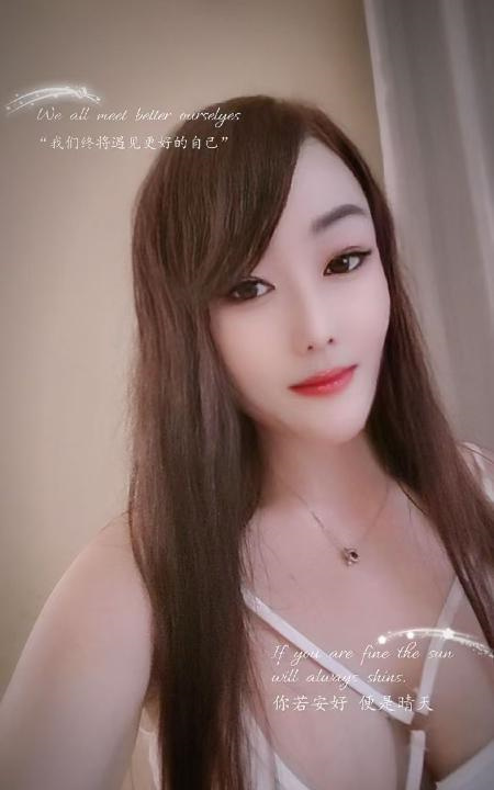 三亚少妇性价比