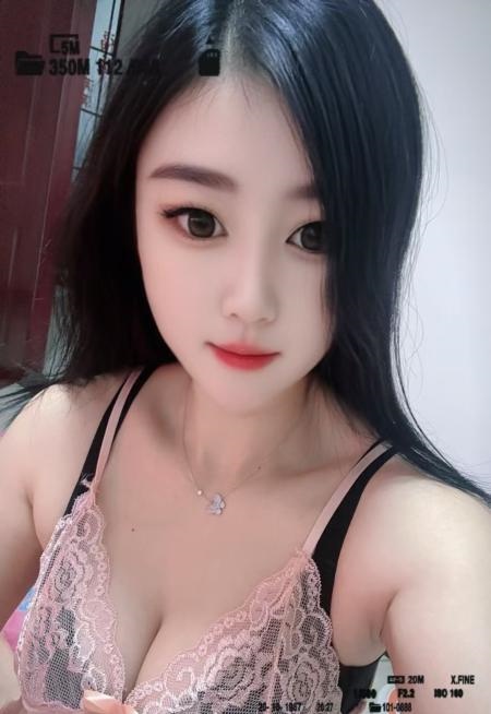 金水丫丫