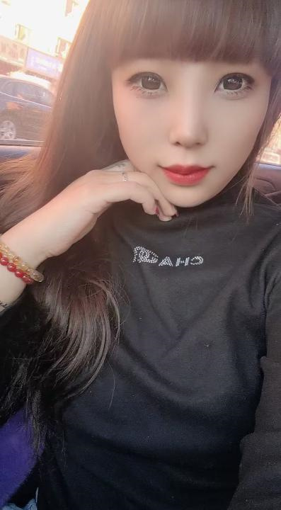 哈尔滨单身少妇小幸运